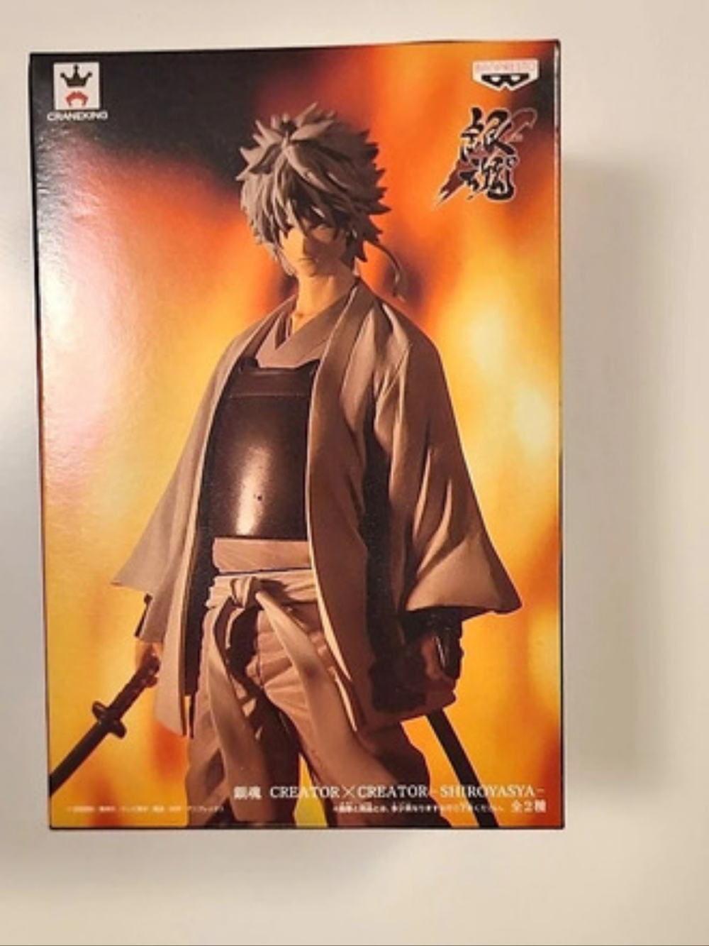 Banpresto Gintama Creator x Creator Shiroyasha Gintoki Sakata Figure